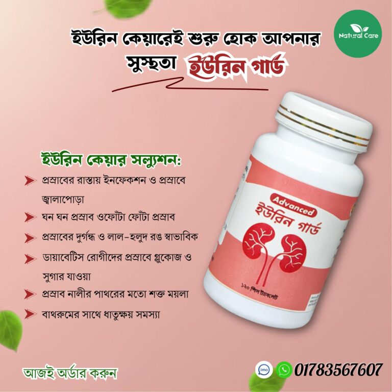 615834200_122162697122785920_6893669620788964015_n