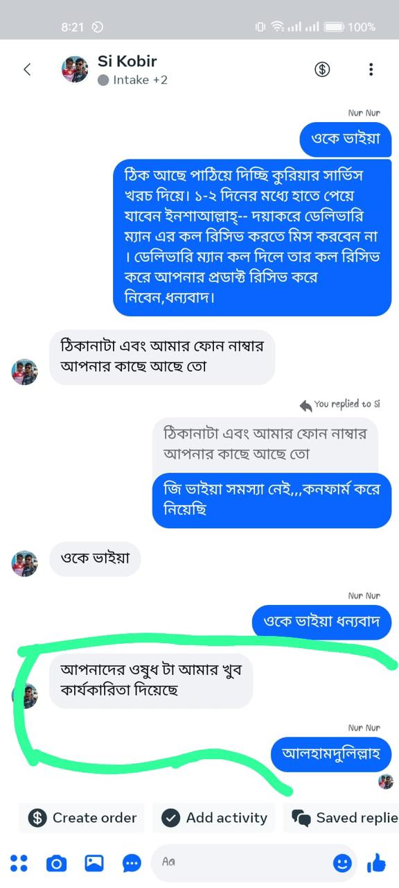 WhatsApp Image 2026-04-24 at 1.28.52 AM