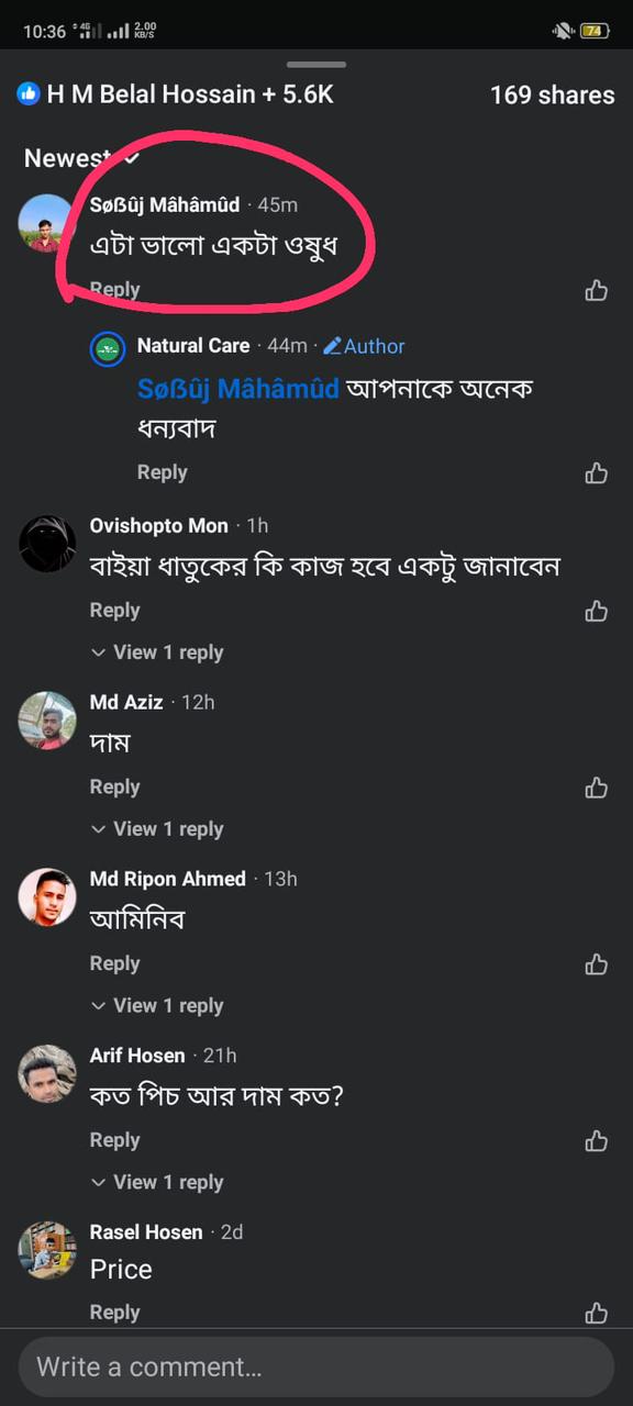 WhatsApp Image 2026-04-24 at 1.28.53 AM (1)