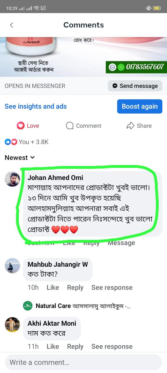 WhatsApp Image 2026-04-24 at 1.28.54 AM (1)