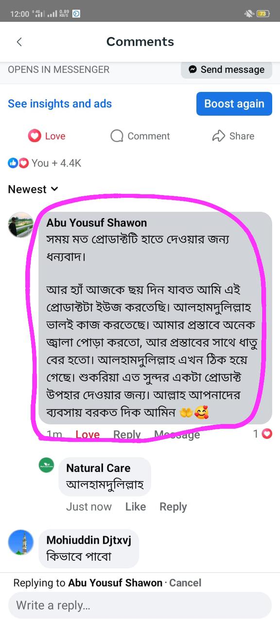 WhatsApp Image 2026-04-24 at 1.28.54 AM