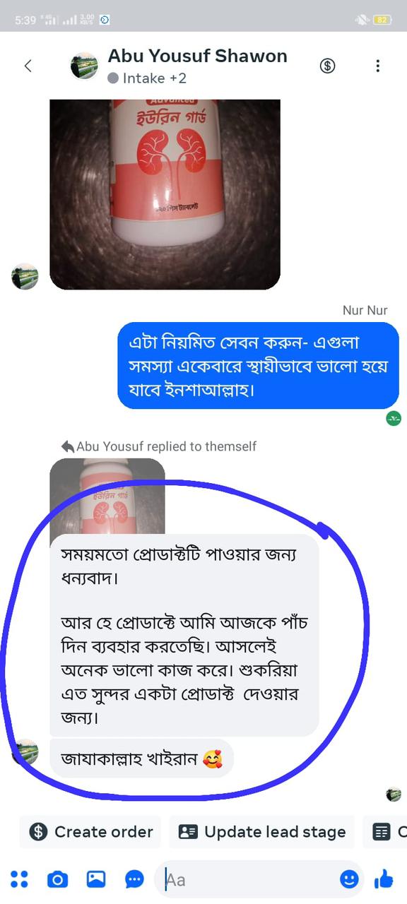 WhatsApp Image 2026-04-24 at 1.28.56 AM